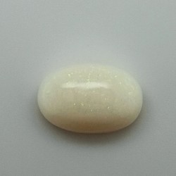 Australian Opal  (Dudhia) 7.81 Ct Gem Quality